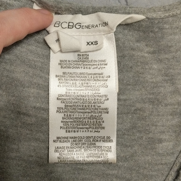 Grey BCBG tank - Picture 3 of 3
